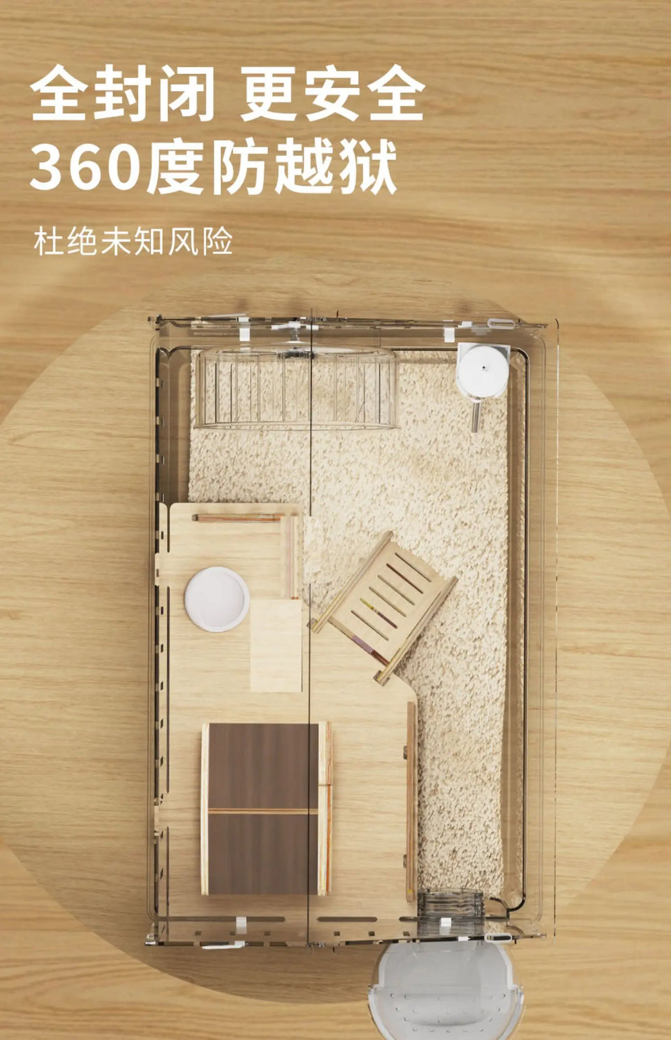 Hamster Cage, Oversized Luxury Villa, Acrylic Transparent Box, Golden Bear, Large Space, Special Anti-prison Break Big House