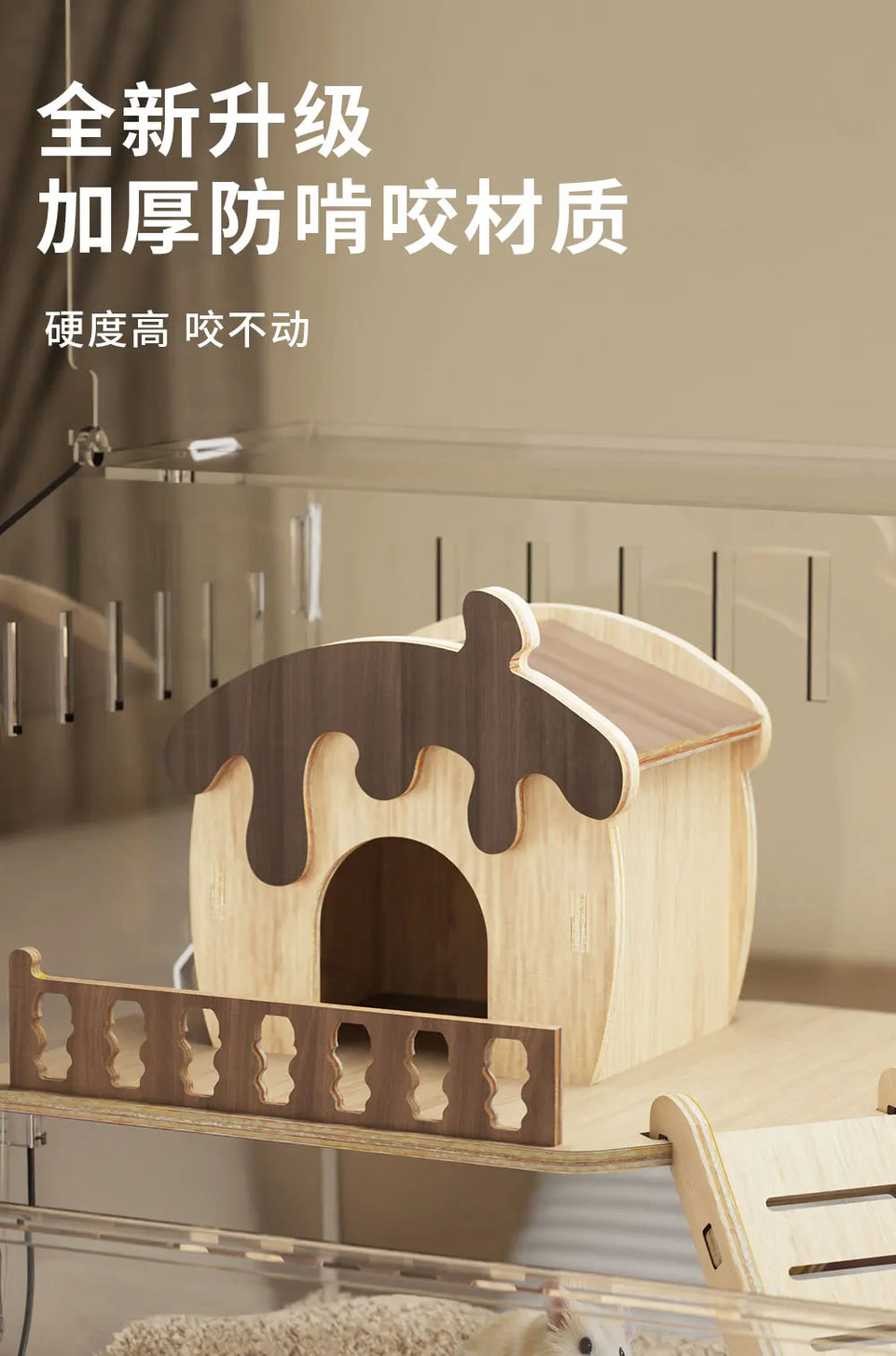 Hamster Cage, Oversized Luxury Villa, Acrylic Transparent Box, Golden Bear, Large Space, Special Anti-prison Break Big House
