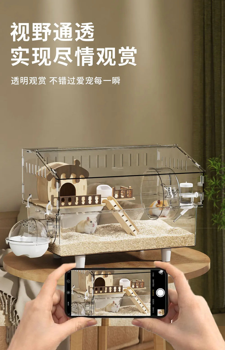 Hamster Cage, Oversized Luxury Villa, Acrylic Transparent Box, Golden Bear, Large Space, Special Anti-prison Break Big House