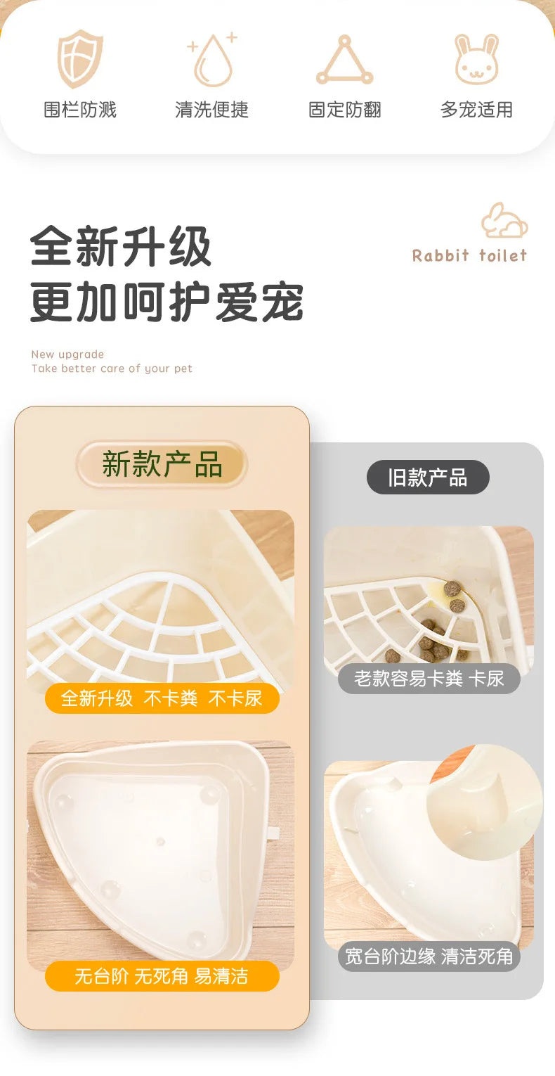 Pet Litter Box Rabbit Toilet Potty Plastic Corner Toilet Box for Ferret Hamster Dragon Cat Small Animals Trainer Pets Supplies