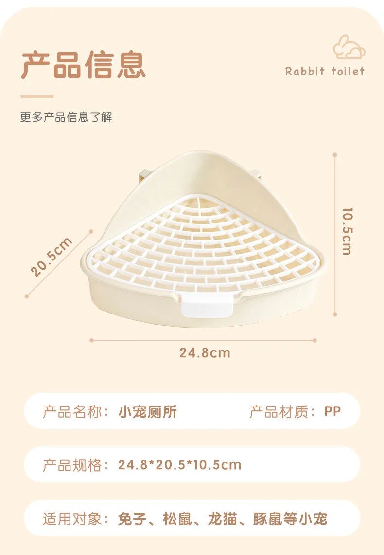Pet Litter Box Rabbit Toilet Potty Plastic Corner Toilet Box for Ferret Hamster Dragon Cat Small Animals Trainer Pets Supplies